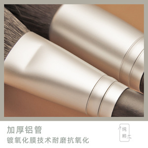 Juego de Brochas de Maquillaje Cangzhou de 13 Piezas, Mango de Madera, Pelo Sintético de Animales, Brochas para Base de Maquillaje, Forma Redonda, Herramientas de Maquillaje Portátiles - Product Image 4