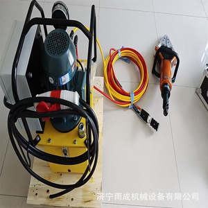 Hydraulic Spreader 750mm Expansion 135KN Traction <b>Fire</b> Rescue <b>Tool</b> For Construction Site Emergency Use - Product Image 5