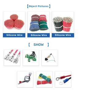 電気圧力鍋用CHLOEM配線織機ハーネス - Product Image 6