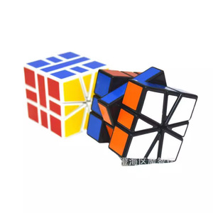 Shengshou Cube de Rubik carré SQ1 3x3, forme irrégulière, jouet éducatif de qualité compétition pour enfants de 6 ans et plus - Product Image 2