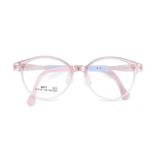 กรอบแว่นตาเด็ก Danyang รุ่น TR90 2071 กันลื่น ทนทาน โปร่งใส เลนส์อะคริลิคแบบเต็มกรอบ สำหรับแก้ไขสายตาสั้น - Product Image 1