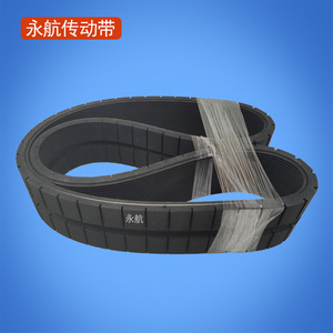 Correa de Goma Ranurada Yonghang Negra Resistente al Desgaste, Fabricación Mecánica, Personalización Bajo Demanda - Product Image 2
