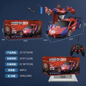 Coche de Juguete RC Spider-Man Transformable <span class=keywords><strong>con</strong></span> un Solo Botón, Recargable, Eléctrico, <span class=keywords><strong>con</strong></span> <span class=keywords><strong>Control</strong></span> <span class=keywords><strong>Remoto</strong></span>, Coche Deportivo de Carreras, <span class=keywords><strong>Robot</strong></span> - Product Image 4