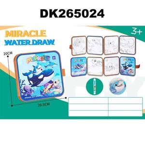 教育用描画おもちゃ水描画ブック折りたたみ水絵画本おもちゃ - Product Image 6