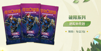 YS Jeu de cartes à collectionner Jardin secret Coffret cadeau Pack booster de carte d'art alternatif exclusif Jetons Boîte de cartes postales de collection