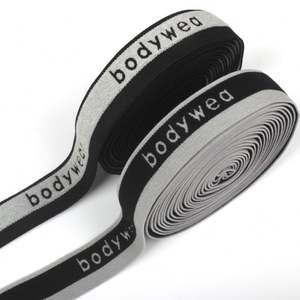 Soft Custom Jacquard Elastic Webbing Band/ Tape for <b>Underwear</b> Garment Logo Elastic Waistband - Product Image 1
