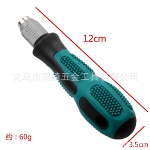 Cross <b>Screwdriver</b> 250 Mm Phillips <b>Bit</b> Industrial Grade Anti-Slip Handle Standard <b>Screwdriver</b> Tool - Product Image 5