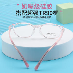 Monturas de Gafas Redondas Technager EMS 49-16-138 Ligeras Unisex con Lentes de Resina, Montura Completa, Origen Danyang - Product Image 4