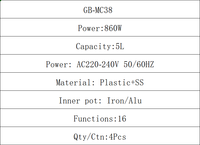 Autocuiseur numérique GB-MC38 5L 16 programmes 860W avec cuve en acier inoxydable et accessoires complets pour la vente en gros