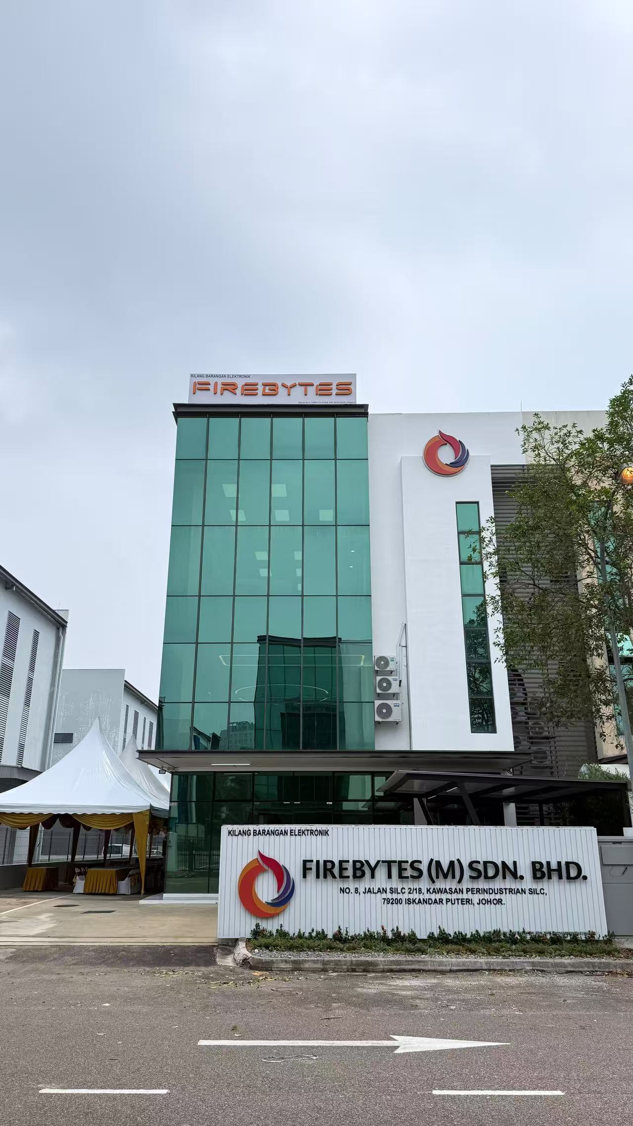Firebytes (Wuhan) Co., Ltd.