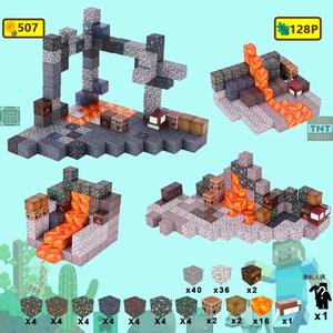 Ensemble de blocs de puzzle <span class=keywords><strong>magnétique</strong></span> lumineux fait pour les petites mains et les grandes idées en gros livraison directe au détail disponible pour 3 + - Product Image 2