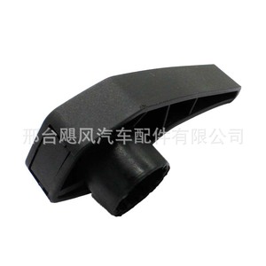 Pièces automobiles Hurricane, support de crochet de câble de capot Audi, 4M0 823 661, acier, pour Q5 Q3 Q4 Q7 Q8 Q5L - Product Image 4