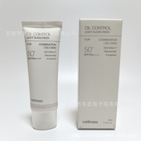 Xianli Meishinoli & Noni Fruit Anti-rimpel en huidverhelderende gezichtserum met hydraterende werking, 100ml