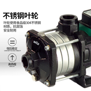 Wilo Mhil404 803 Horizontal Hot Water Circulation Pump 50m Head 16t H Stainless Steel Electric Multistage Centrifugal Booster - Product Image 4