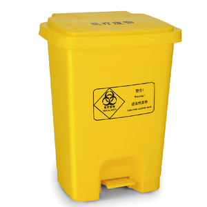 Poubelles à déchets médicaux rectangulaires 12L et plus, à pédale, pour usage extérieur et intérieur, poubelle de classification jaune - Product Image 3