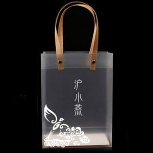 New Fashion Custom Logo Printed <b>Clear</b> Outdoor Transparent PP Shopping <b>Tote</b> <b>Bag</b> Rope Handle - Product Image 4
