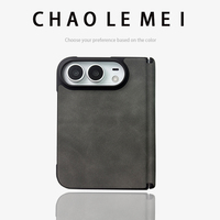 Coque de téléphone compatible avec iPhone 18 Ultra, nouvelle charnière à axe central, coque intégrée antichoc entièrement enveloppante et film de protection d'écran