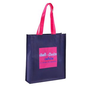 Factory Custom Promotional Nonwoven <b>Bag</b> Logo Printed Non-woven Tote <b>Reusable</b> Grocery Shopping Non Woven <b>Bag</b> - Product Image 2