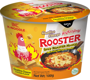 Ramen Instantáneo con Sabor a Pollo y Queso Quattro, 140g, Comida Rápida - Product Image 4