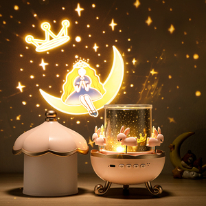 Projecteur de nuit pour enfants, carrousel de lapins, <span class=keywords><strong>veilleuse</strong></span> LED mignonne, projecteur d'étoiles pour <span class=keywords><strong>plafond</strong></span> de chambre - Product Image 2