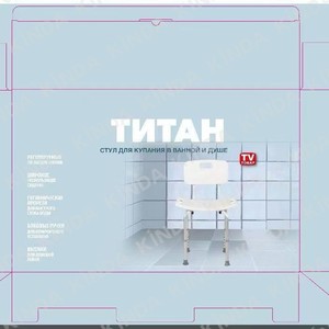 TITAN <b>Shower</b> <b>Chair</b> Aluminum Alloy Adjustable Height Non Slip Bath Stool For Bathtub And <b>Shower</b> - Product Image 2
