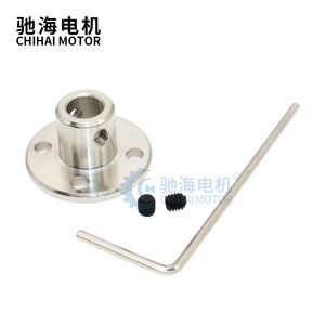चिहाई मोटर 8 मिमी/6 मिमी/5 मिमी/4 मिमी/3 मिमी डीसी मोटर फ्लैंज शाफ्ट कलिंग कठोर फ्लैंज युग्मन मोटर गाइड शाफ्ट अक्ष असर - Product Image 3