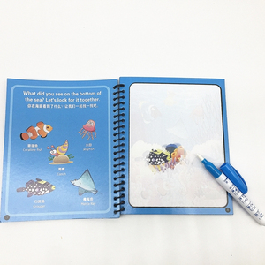 Penjualan laris buku gambar air ajaib lukisan corat-coret - Product Image 1