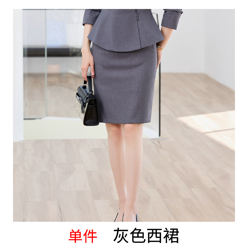 Single gray suit skirt
