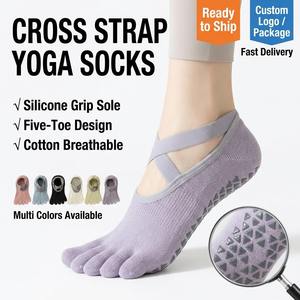 ถุงเท้ากีฬาคุณภาพพรีเมียม Nicecin ช่วยพยุงอุ้งเท้า แยกนิ้วเท้าได้ 5 นิ้ว ป้องกันการลื่น เหมาะสำหรับเต้นบัลเลต์ - Product Image 2