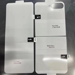 Película protectora de pantalla flexible, película protectora de pantalla de teléfono móvil transparente de hidrogel para Samsung Galaxy Z Flip <span class=keywords><strong>7</strong></span> - Product Image 3