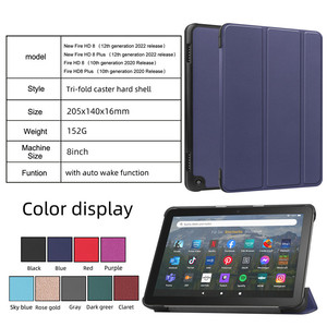 Étui de protection pour <span class=keywords><strong>tablette</strong></span> PC magnétique à <span class=keywords><strong>dessin</strong></span> coloré pour 2020 2022 HD8 Plus <span class=keywords><strong>Amazon</strong></span> Fire HD 8, étui à l'épreuve des enfants - Product Image 6