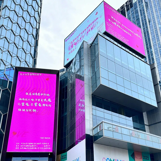 Outdoor Video Wall Advertising Led Display Screen Full Color Pantalla Led Exterior High Brightness Waterproof LED Billboard