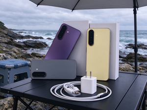 Téléphone de jeu intelligent 5G A56 à succès avec caméra de beauté intégrée, écran HD, plusieurs couleurs, vente en gros, Android 15 - Product Image 3