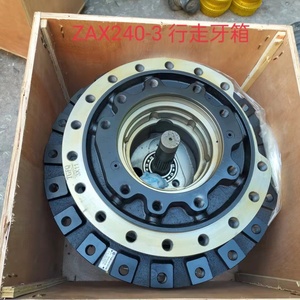 ZAX200-3 ZAX200 Excavator Parts Travel Reduction Gearbox / Final Drive Travel Gearbox - Product Image 6