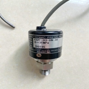 Machine de moulage par injection ESPF-H3-HN-30, interrupteur électronique - Product Image 3