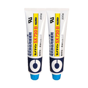 Cemedine Super X <span class=keywords><strong>720</strong></span> W/B/<span class=keywords><strong>Wh</strong></span> - Product Image 3