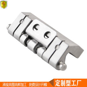 Bisagra Oculta para Puerta Interior de Gabinete de Acero Inoxidable Tipo Tarjeta, Accesorios de Herraje Marino para Yates y Barcos de Pesca - Product Image 2