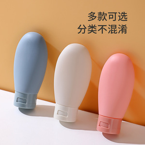 <b>Squeeze</b> Tube Lotion <b>Bottle</b> 60ml Travel Cosmetic Decanting Set Shampoo Body Wash Cute Silicone Empty <b>Bottle</b> - Product Image 3