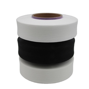 High Quality 30d 40d 60d 70d Lycra Spandex Yarn Fibers Spandex Yarn White Color For Knitting And Weaving - Product Image 3