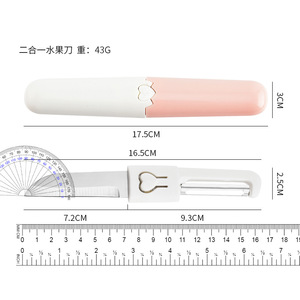 2-in-1 Multifunctional Fruit Knife, Peeler, Scraper, Peeler, Dual-Head Portable Peeler - Product Image 4