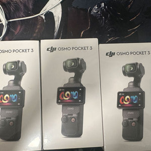 Cámara de Mano Compacta Pocket 3, CMOS de 1 Pulgada, 4K 120fps, con Estabilización de Gimbal de Eje, MicroSD, Pantalla de 2.0" para YouTube - Product Image 2