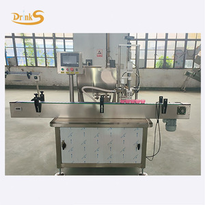 آلة تعبئة كريم تجميلية متعددة الوظائف تناسب لزوجة كريم مختلفة - Product Image 1