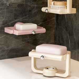 Jabonera cremosa con ventosa para montaje en pared, rectangular, de ABS, diseño minimalista, soporte giratorio para lavabo de baño - Product Image 3