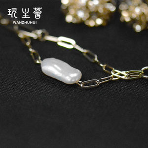 Collar de perlas de agua dulce de estilo barroco largo, a la moda, formagic, suerte, trébol de cuatro hojas, novedad - Product Image 3