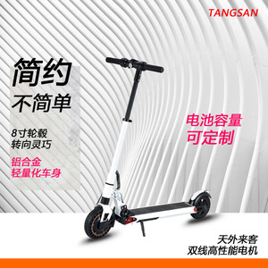 สกู๊ตเตอร์ไฟฟ้า 1000W มอเตอร์ไร้แปรงถ่าน พับได้ สำหรับผู้ใหญ่ ใช้ในเมือง ควบคุมผ่านแอพพลิเคชั่น ปลั๊กแบบ US - Product Image 2