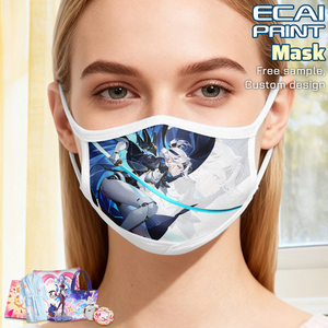 Mascarilla Facial Lavable con Logotipo Personalizado, Diseño Divertido con Patrones de Dibujos Animados, Mascarilla Informal - Product Image 2