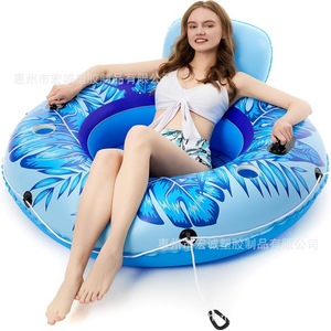 Hongcheng Inflatable Float Lounge Chair PVC Adult Pool Lake Floating Raft With Backrest And Cup Holder - Product Image 3