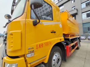 Camion Dongfeng Huashen per la Pulizia delle Fognature ad Alta Pressione da 16000 kg - Product Image 5