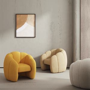 Fauteuil de salon GEDO Creative Pumpkin <span class=keywords><strong>en</strong></span> bois massif et tissu <span class=keywords><strong>orange</strong></span> 2026 - Product Image 1