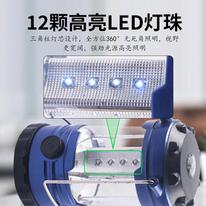 <b>Camping</b> <b>Lantern</b> 3W <b>LED</b> Aluminum Alloy Adjustable Light For Outdoor <b>Camping</b> With Battery Power - Product Image 2